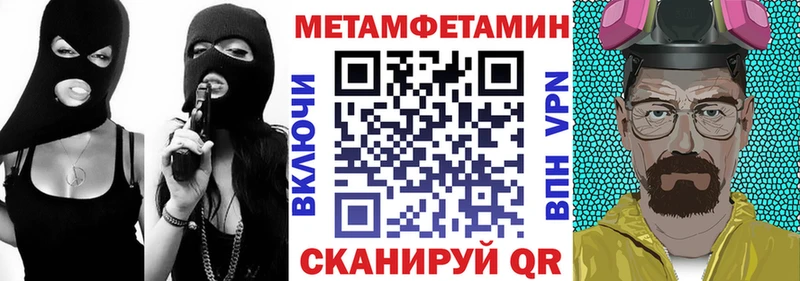 цена   кракен как зайти  Amphetamine Розовый  Мглин 