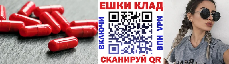 Ecstasy 99%  Мглин 