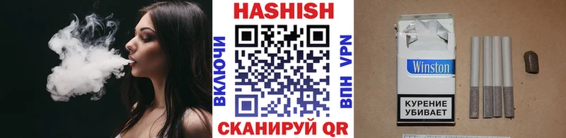 ГАШИШ 40% ТГК  Мглин 
