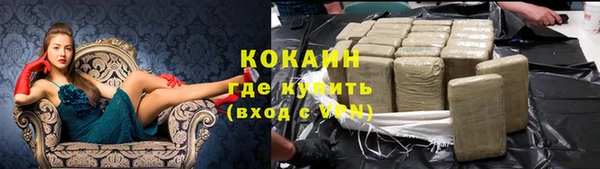 прущая мука Белоозёрский