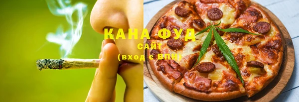 прущая мука Белоозёрский