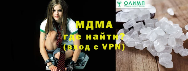 прущая мука Белоозёрский