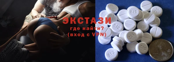 прущая мука Белоозёрский