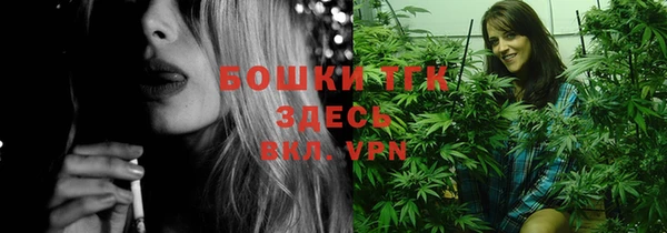 прущая мука Белоозёрский